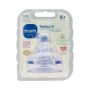 Tetina Mam Ultivent X 6 Meses 2 Ui A105